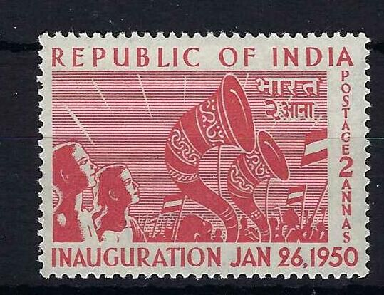 Image of India SG 329w UMM British Commonwealth Stamp